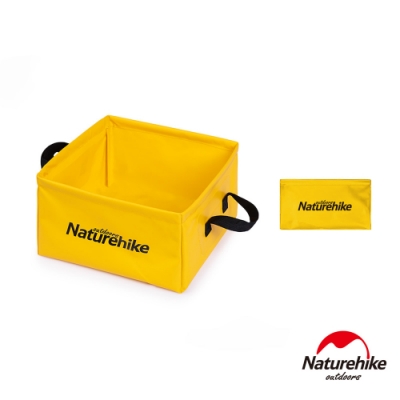 naturehike 多用途便攜可折疊pvc方形水盆 儲水盆13l 黃色