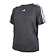 ADIDAS 女短袖T恤-上衣 休閒 愛迪達 吸濕排汗 IC5039 黑白 product thumbnail 1