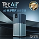 【berest】TecAir 智慧UVC抗敏空氣清淨機 TA0550W product thumbnail 9