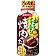 大將 日式柚香燒肉醬 (185g) product thumbnail 1