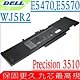 DELL  Precision 3510 M3510 WJ5R2 電池適用 戴爾 Latitude E5470 E5570 E3520 4F5YV 7V69Y 79VRK TXF9M product thumbnail 1