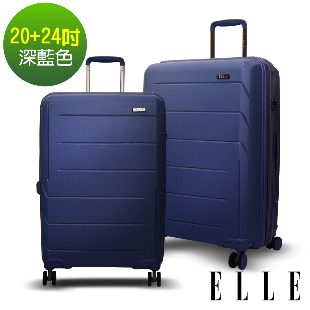 ELLE 鏡花水月系列-20+24吋特級極輕防刮PP材質行李箱-深藍EL31210