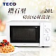 TECO東元 20L無轉盤微波爐 YM2005CB product thumbnail 1