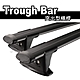 WHISPBAR Through Bar 突出型橫桿 黑色 車頂架 車頂行李架 靜音桿 悠遊戶外 product thumbnail 1