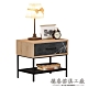 WAKUHOME 瓦酷家具 Renal 1.6尺床頭櫃 -48.2x40x46.5cm product thumbnail 1