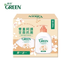 綠的GREEN 抗菌潔手乳 桐花漫步 洗手乳 買一送一組(220ml+220ml)
