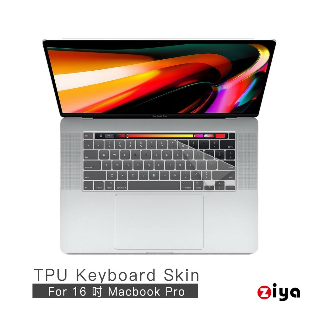 [ZIYA] Apple MacBook Pro16 鍵盤保護膜 超透明TPU材質