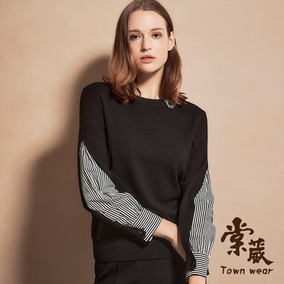 【TOWNWEAR棠葳】條紋拼接設計針織上衣(中大尺碼/女上衣/針織衫/剪接/上班族)