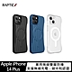 RAPTIC Apple iPhone 14 Plus Clutch Magsafe 保護殼 product thumbnail 1