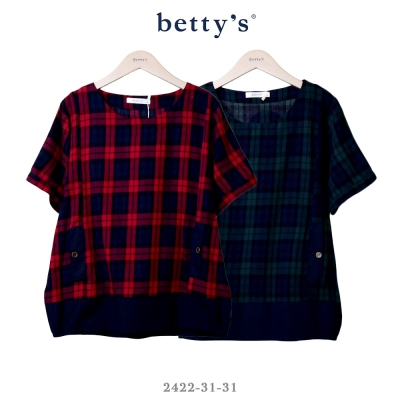 betty’s專櫃款 下擺抽皺拼接格紋短袖上衣(共二色)