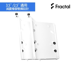 Fractal Design 硬碟支(托)架-B型-白