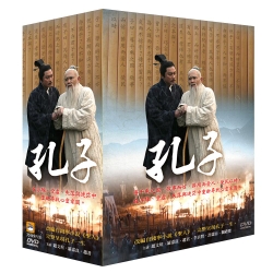 孔子 9片裝 DVD