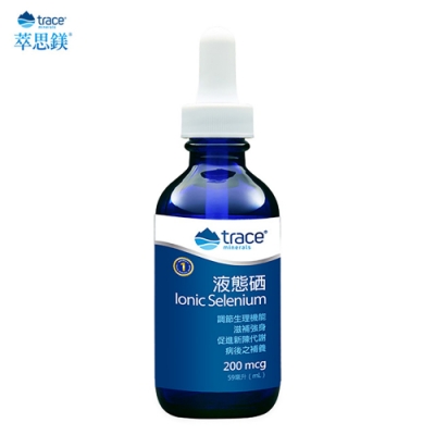 【美國萃思鎂】液態硒(59ml)Trace Minerals