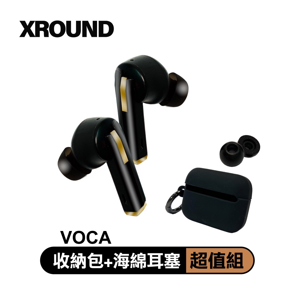 XROUND VOCA 旗艦降噪耳機(XV01) 超值組| 其他品牌| Yahoo奇摩購物中心