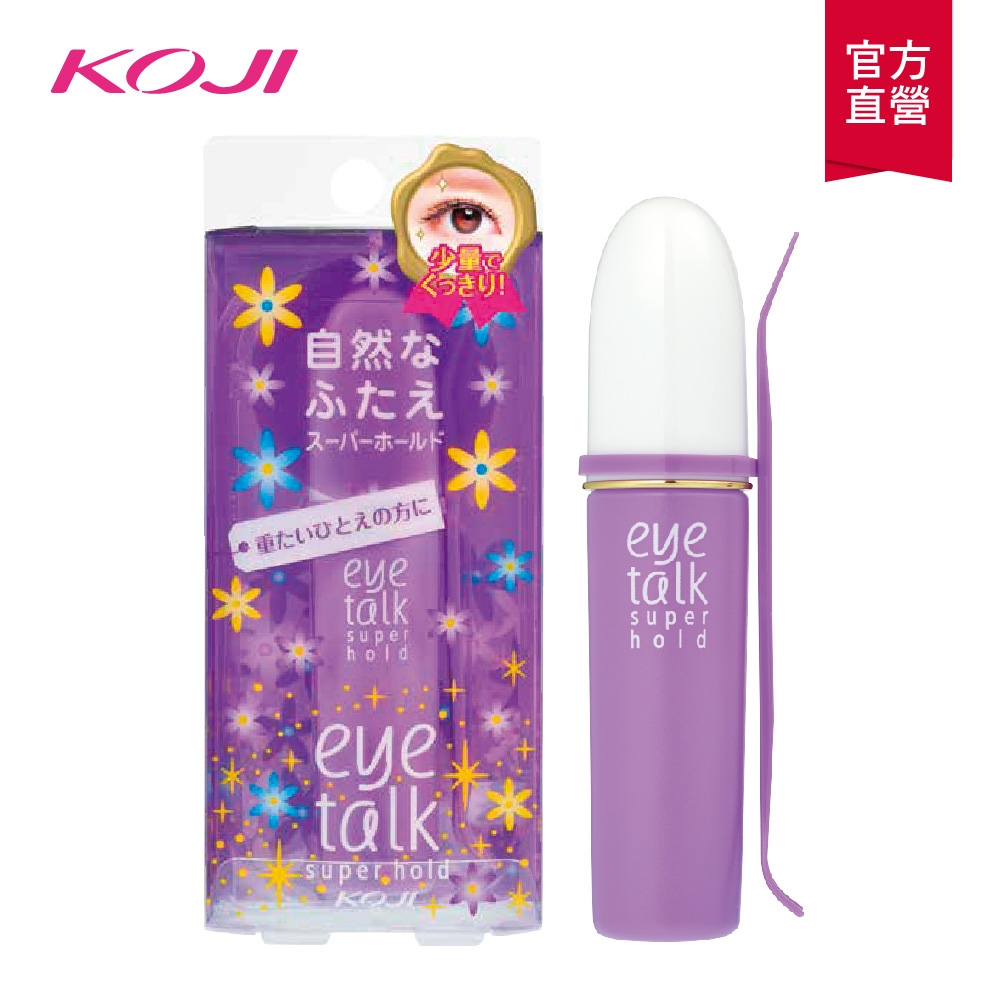 KOJI eye talk強力定型雙眼皮膠6ml