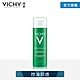 VICHY薇姿 新皮脂平衡多效精華乳50ml 控油抑痘 product thumbnail 1