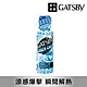 GATSBY 魔法激凍體用噴霧(海洋)170ml product thumbnail 1