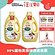 汪汪寶貝 寵愛香氛洗毛精-全犬款3500ml-2入組(寵物洗劑) product thumbnail 1