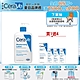 CeraVe適樂膚 長效清爽保濕乳 473ml 特談限定組 官方旗艦店 保濕修護 product thumbnail 1