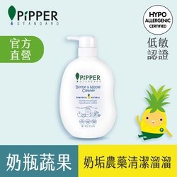 PiPPER STANDARD 沛柏鳳梨酵素奶瓶蔬果清潔劑 500ml