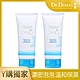 【買1送1】【Dr.Douxi 朵璽】 海星泡泡胺基酸洗面乳 100ml product thumbnail 1