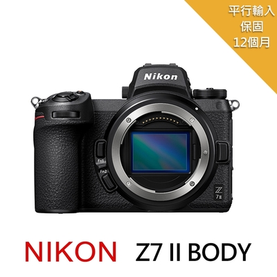 Nikon Z7 II BODY 單機身*(平行輸入)