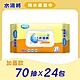 【超值組合】水滴將-純水柔濕巾系列 三款可選 台灣製造 product thumbnail 7