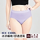 席艾妮SHIANEY 台灣製造 中大尺碼彈力舒適內褲 超透氣冰涼纖維-紫色 product thumbnail 1