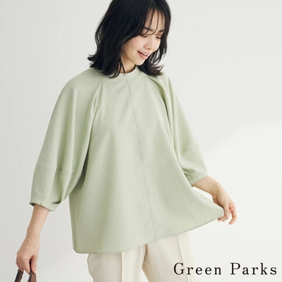 Green Parks 涼爽觸感亞麻質感落肩上衣