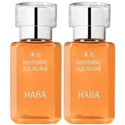 HABA 美白C角鯊精純液(30ml)*2