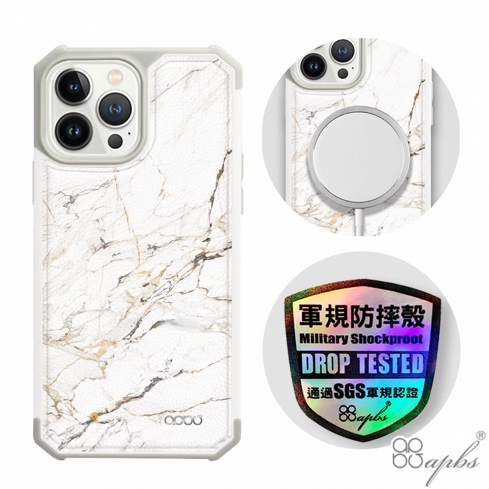 apbs iPhone 13 Pro Max / 13 Pro / 13 軍規防摔皮革磁吸手機殼-經典牛紋-大理石雪藏白-白殼