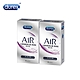 Durex 杜蕾斯-AIR輕薄幻隱潤滑裝保險套(8入x2盒) product thumbnail 1