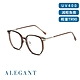 ALEGANT輕透時尚TR90輕量方框金屬鏡腳UV400濾藍光眼鏡 product thumbnail 3