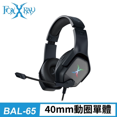 foxxray 闇光電競耳機麥克風(fxr-bal-65)