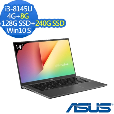 ASUS X412FA 14吋筆電 i3-8145U/12G/368G/Win10S