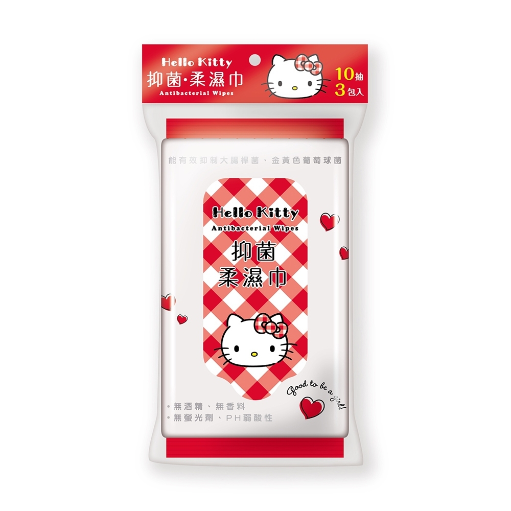 Sanrio 三麗鷗 Hello Kitty 凱蒂貓 抑菌隨手包濕紙巾 10抽X15包/組