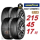 【GOODYEAR 固特異】 EAGLE F1 ASYMMETRIC 6 215/45R17 乾地性能 濕地煞停全面優化汽車輪胎4入組-(送免費安裝) product thumbnail 1