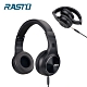 RASTO RS4 黑潮流耳罩式耳機 product thumbnail 1