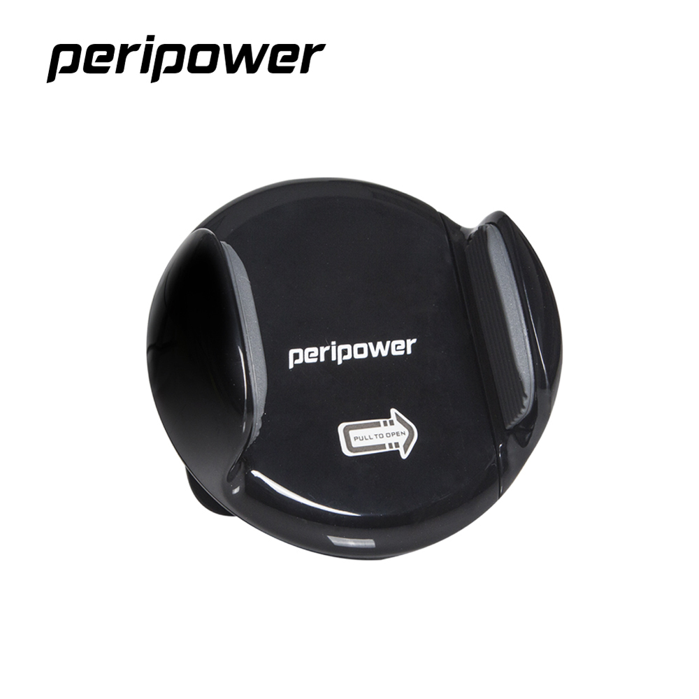 peripower MT-A09 黏貼式大彈力夾手機架