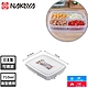 日本NAKAYA 日本製扁形分隔透明收納/食物保鮮盒710ML product thumbnail 1