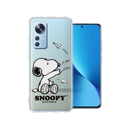 史努比/SNOOPY 正版授權 小米 Xiaomi 12 / 12X 5G 漸層彩繪空壓手機殼(紙飛機)