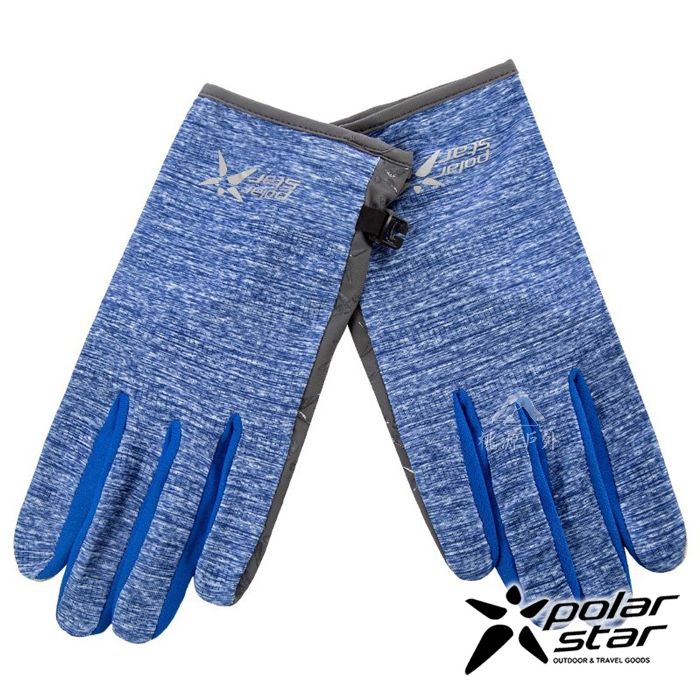 PolarStar 麻花抗UV排汗短手套『藍色』P19517 可觸控