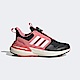 Adidas Rapidasport Boa CNY K [IE4240] 中童 慢跑鞋 運動 新年 緩震 愛迪達 黑粉 product thumbnail 1