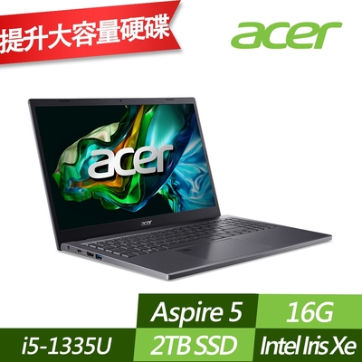 ACER 宏碁 A515-58M-50Z1 15.6吋效能筆電 (i5-1335U/16G/2TB PCIe SSD/Win11/特仕版)