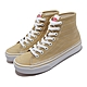 Vans 休閒鞋 V38CL+Decon Sk8-Hi Decon DX 男鞋 女鞋 卡其色 高筒 日本線 6174690002 product thumbnail 1