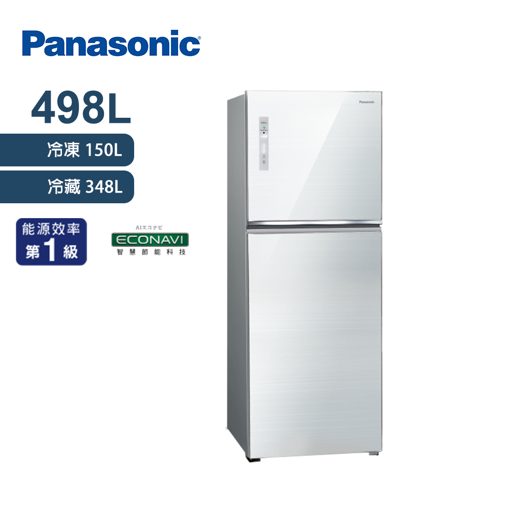 Panasonic國際牌498L無邊框玻璃二門變頻1級電冰箱翡翠白NR-B493TG