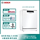 【BOSCH博世】60獨立式洗碗機 SMS6HAW00X 13人份 product thumbnail 2