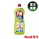 Pril 高效洗碗精 750ml product thumbnail 1