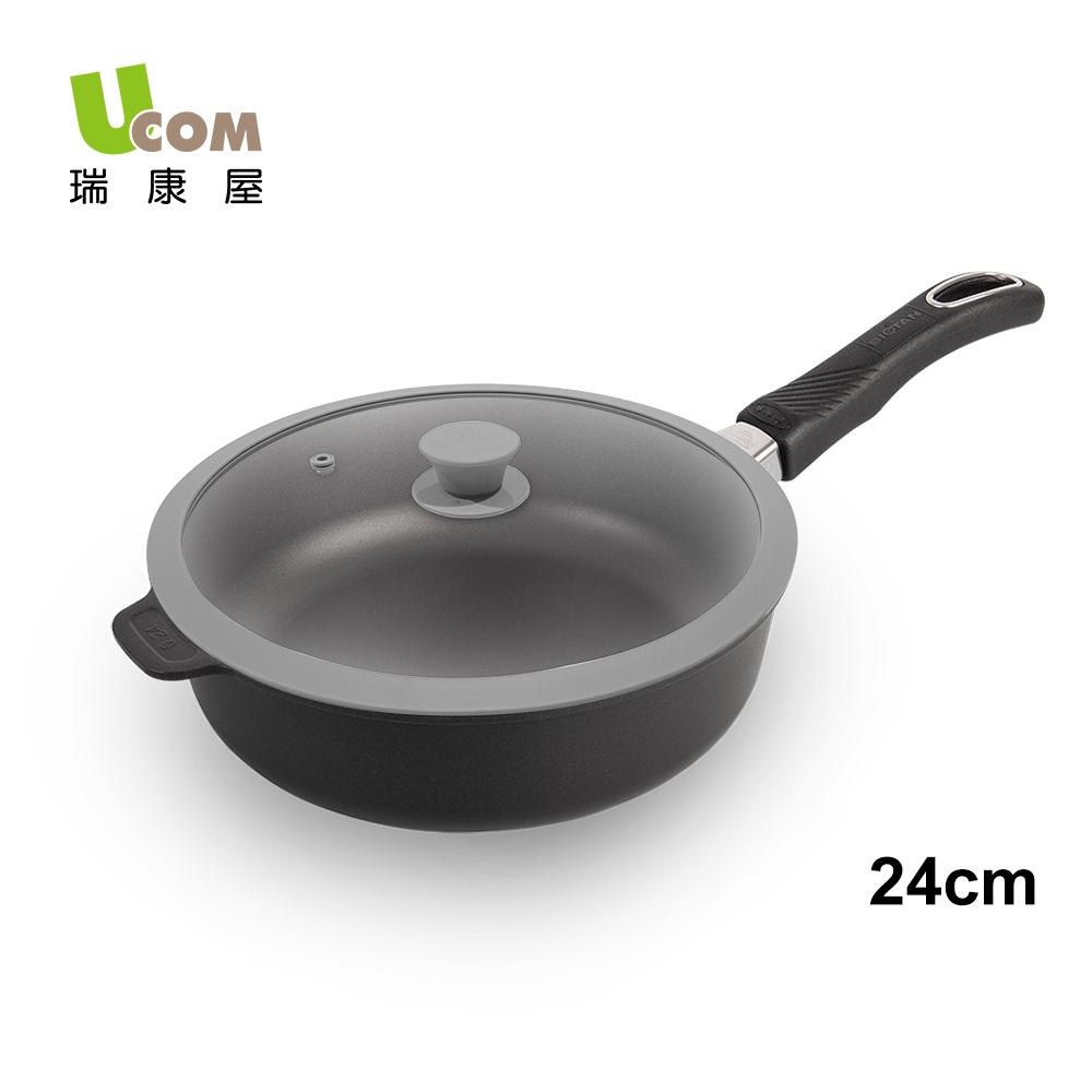 【瑞康屋UCOM】丹麥黑魔法不沾鍋-晶鑽電磁爐單柄深平底鍋(24cm含蓋)