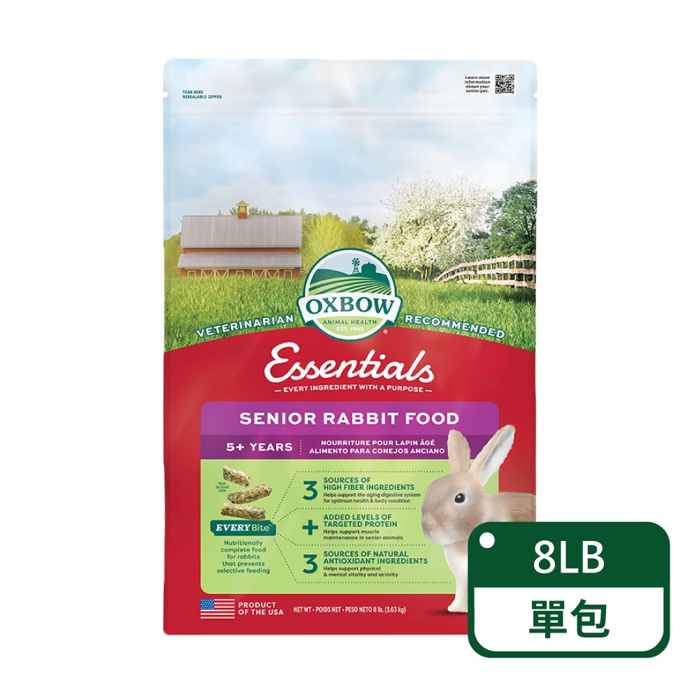 【美國OXBOW】活力老年兔維持肌力餐8LB(老兔飼料)；單包